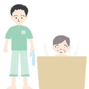 入浴用品 入浴用品